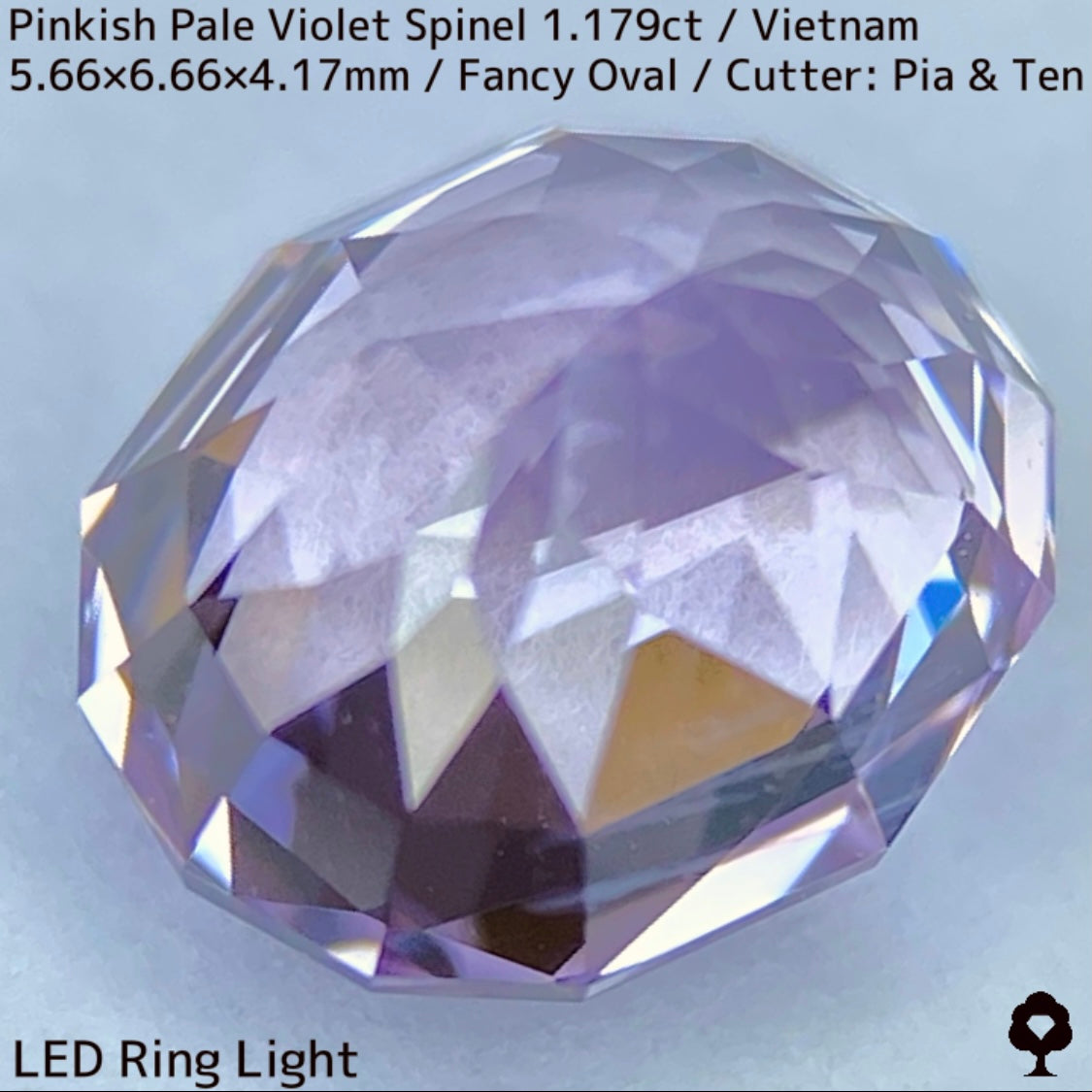 ベトナム産スピネル1.179ct★ほんのりヴァイオレットが可愛い煌めき・透明度抜群の1ctアップ美結晶