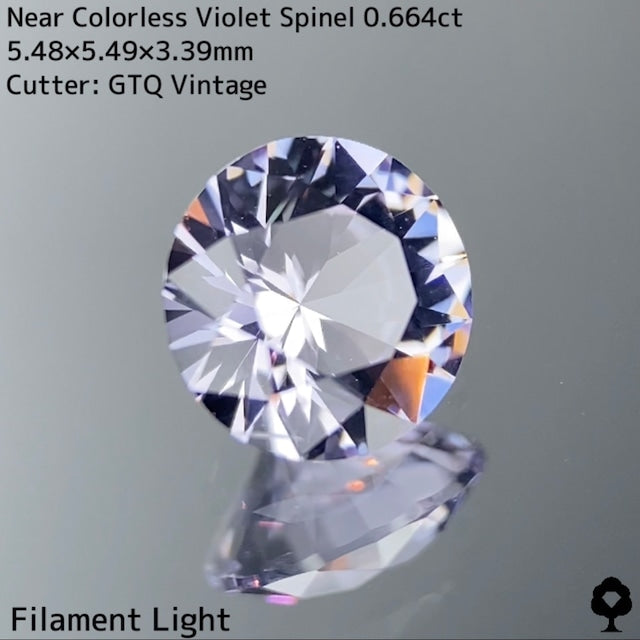 【レアカラー】ニアカラーレスヴァイオレットスピネル0.664ct