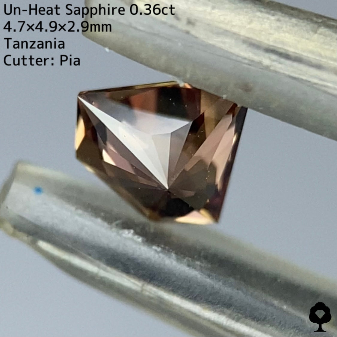 【ワンプライス】宝石形非加熱サファイア0.36ct