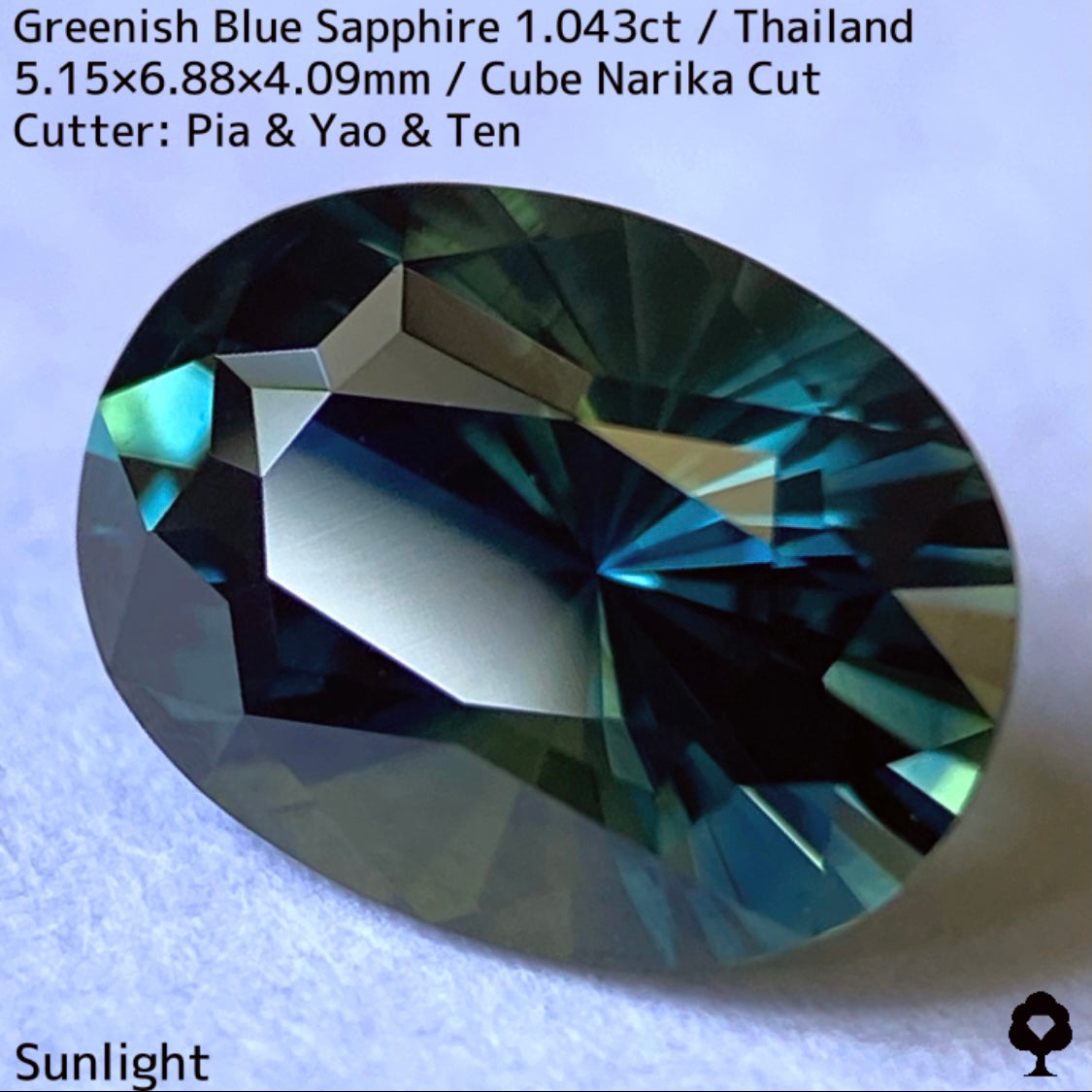 【ご当選者さま専用】タイ産グリニッシュブルーサファイア1.043ct★ディープカラーから煌めく羽根のようなティールブルー