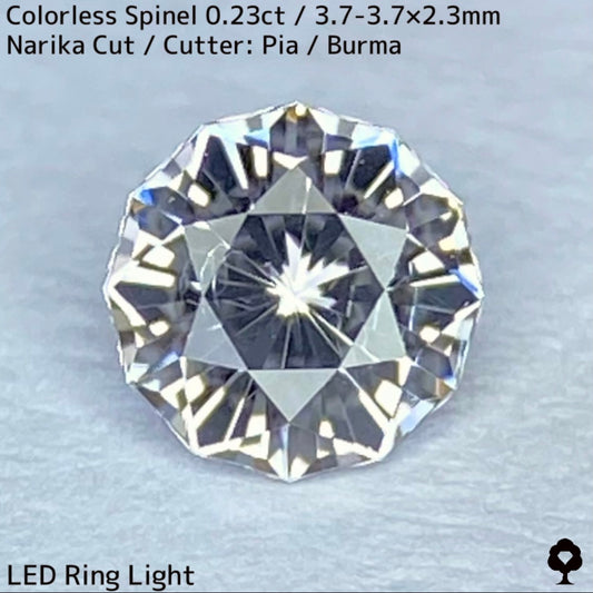 ビルマ産カラーレススピネル0.23ct★クリアな結晶から純白の煌めきとカラフルファイアー放つナリカーカット