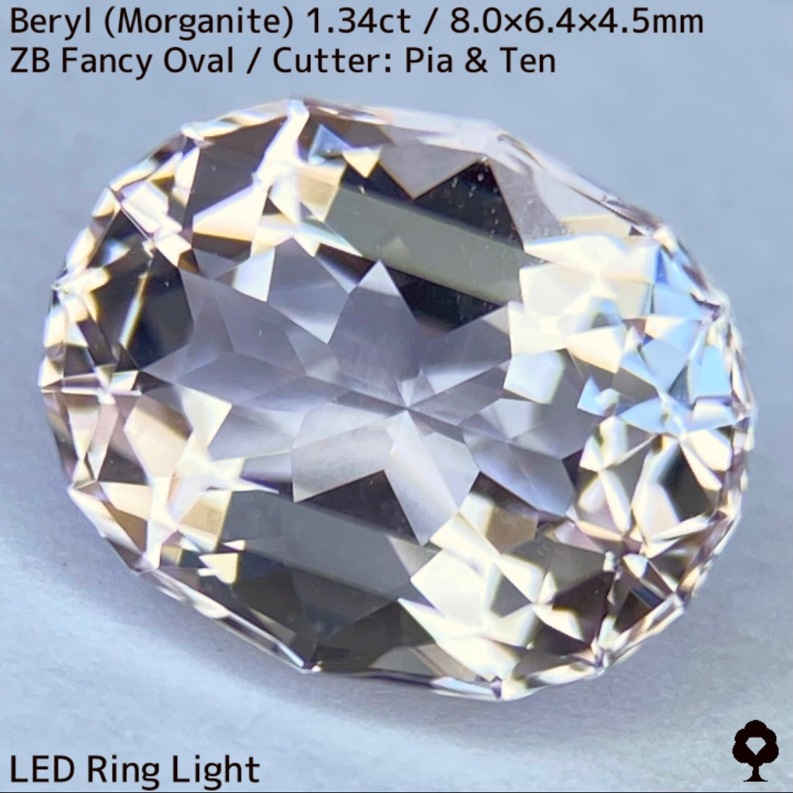 【ご当選者さま専用】ベリル(モルガナイト)1.34ct