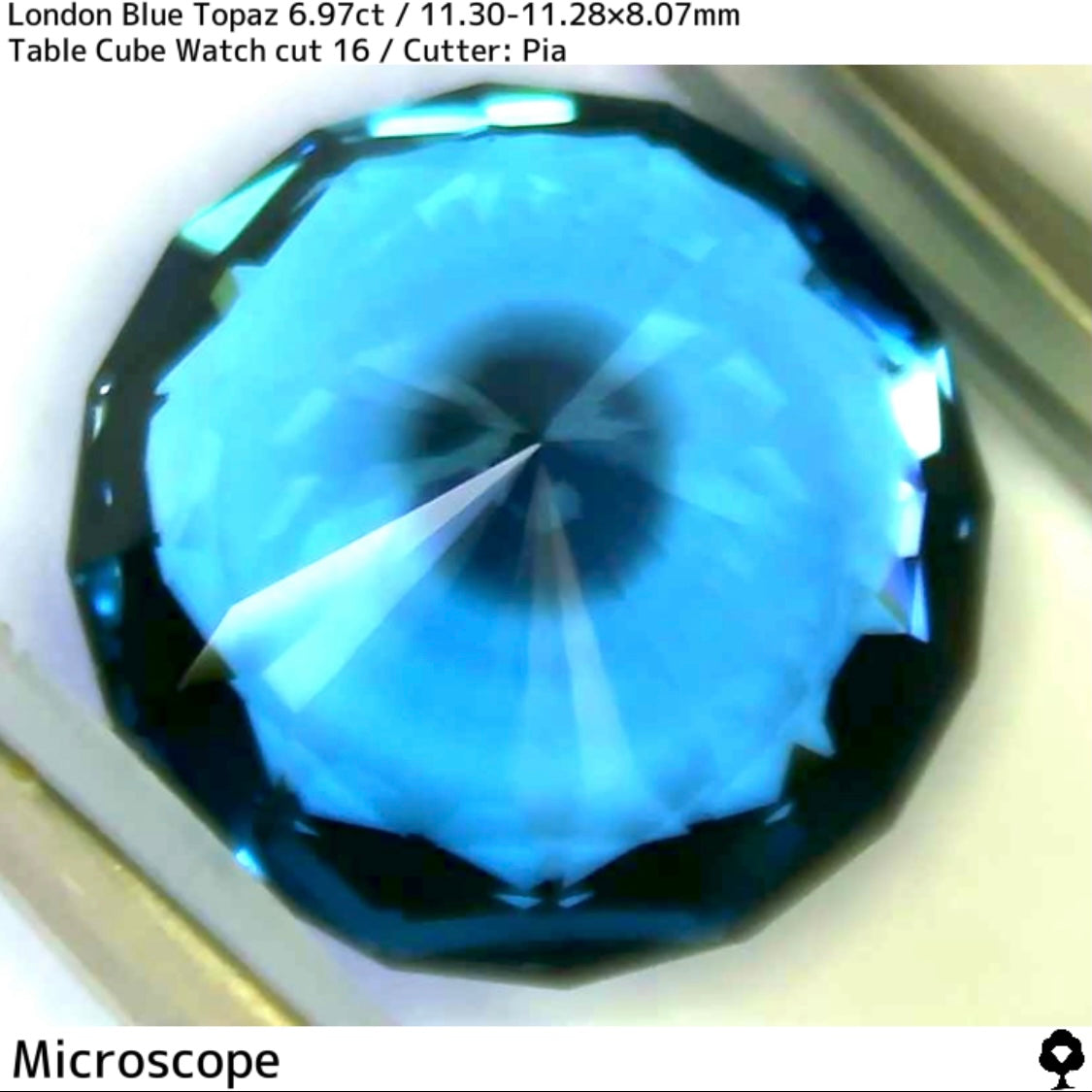 深みと爽やかさのコントラストが美しい秒針のような煌めき★ロンドンブルートパーズ6.97ct★テーブルキューブナリカーカット16角形
