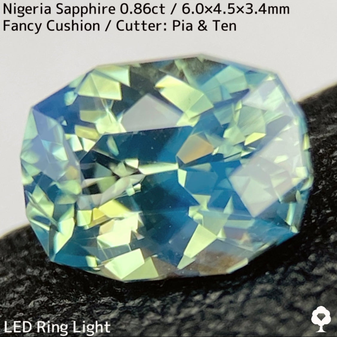 【お客さま専用】ナイジェリア産サファイア0.86ct