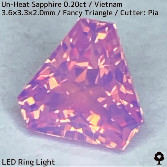 【ご当選者さま専用】ベトナム産非加熱サファイア0.204ct★デルタ形シェイプのシルキーピンクに詰まった煌めきのお花畑