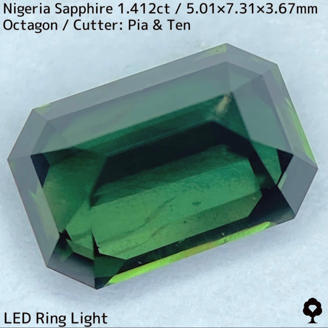 ナイジェリア産サファイア1.412ct★深い美グリーンに金色のシルクベールが浮かぶ