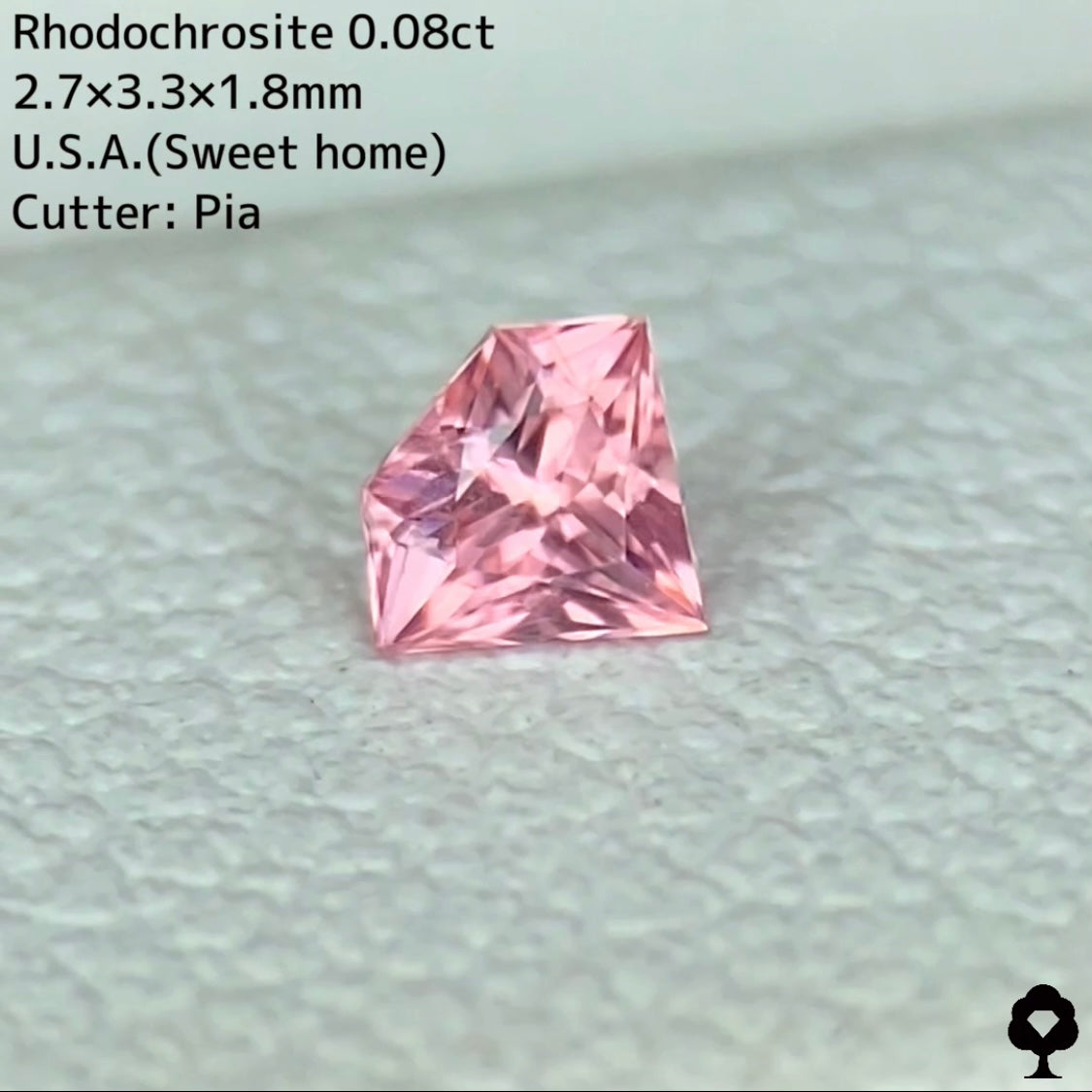 【お客さま専用】ロードクロサイト0.08ct★Live特別価格★