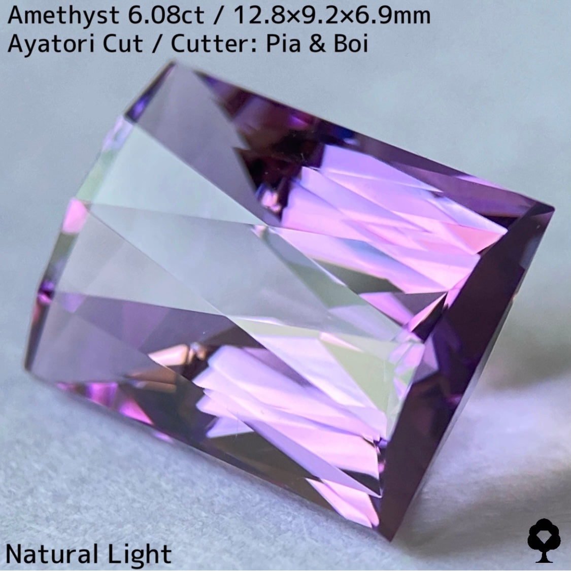【お客さま専用】アメジスト6.08ct★2月誕生石プライス