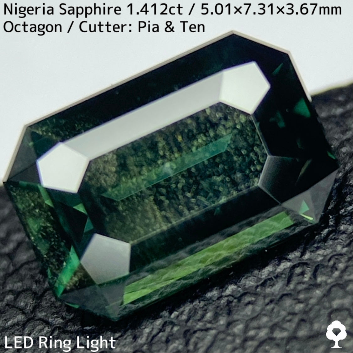 ナイジェリア産サファイア1.412ct★深い美グリーンに金色のシルクベールが浮かぶ