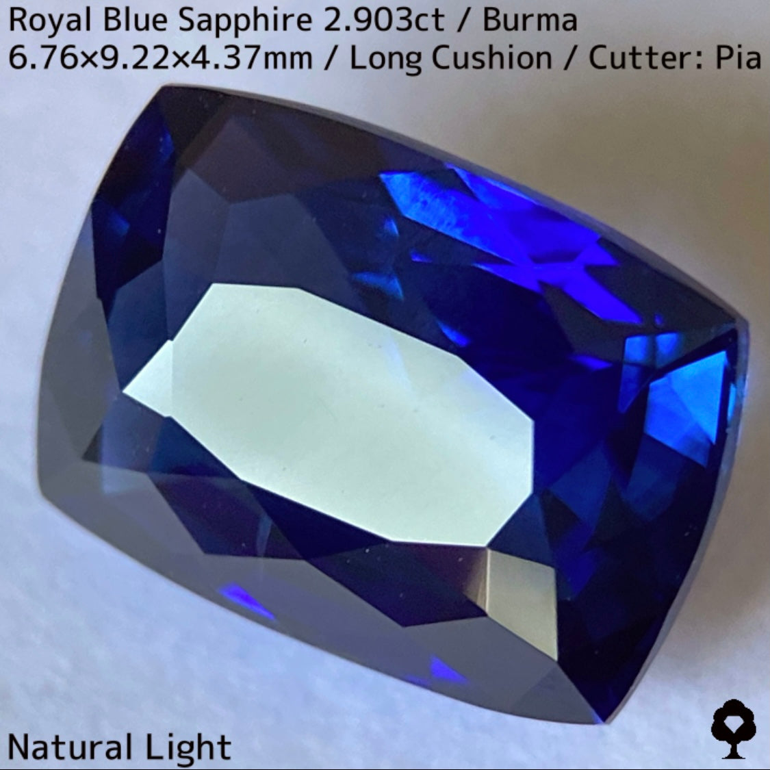 ビルマ産ロイヤルブルーサファイア2.903ct★希少ビルマ産ロイヤルブルーの悶絶美色と色だまりの趣がたまらない逸品
