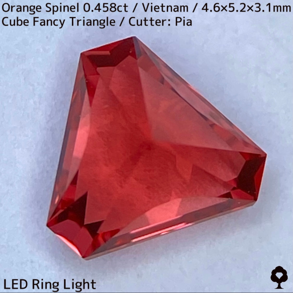 ベトナム産オレンジスピネル0.458ct★パープリッシュオレンジネオンの煌めき止まらないオリジナリティ溢れる美カット