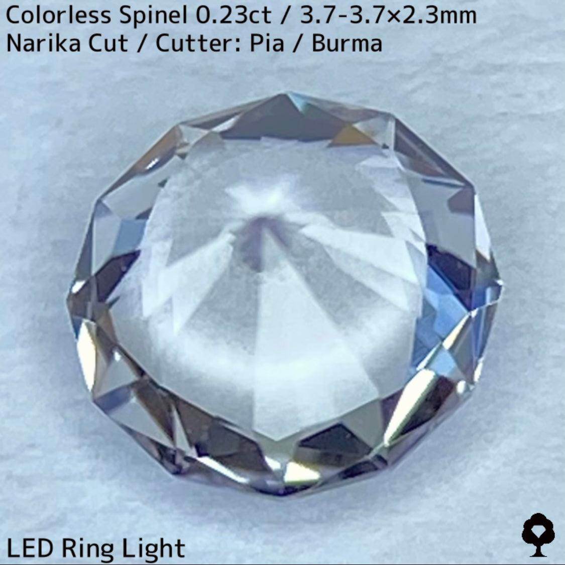 ビルマ産カラーレススピネル0.23ct★クリアな結晶から純白の煌めきとカラフルファイアー放つナリカーカット