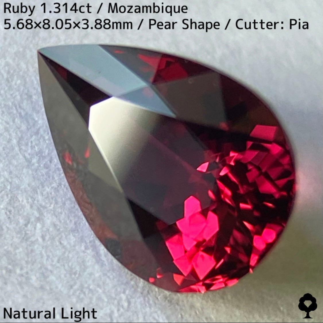 【ルビーフォーカス一級便作品】モザンビーク産ルビー1.314ct