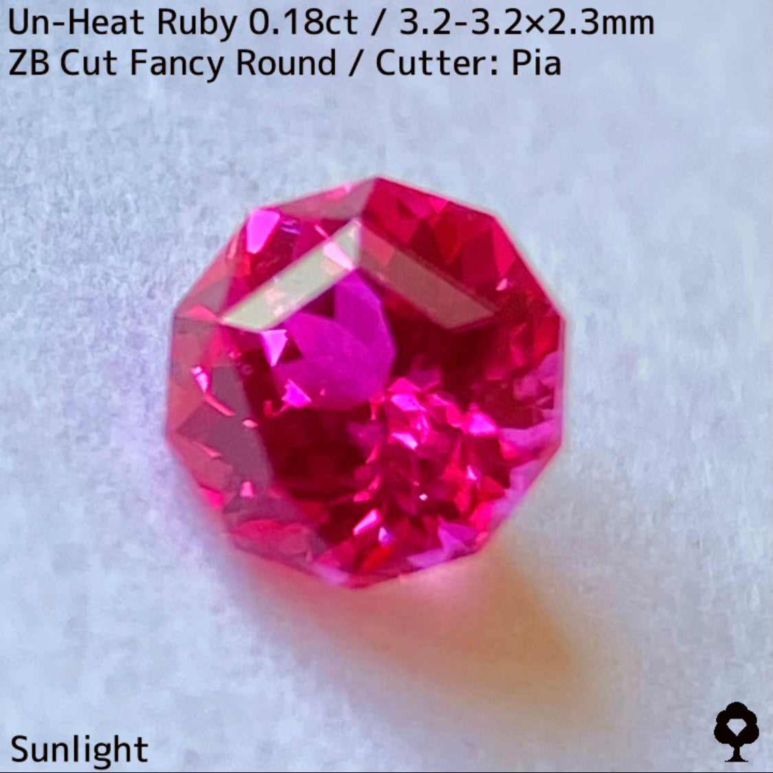 【お客さま専用】ベトナム産非加熱ルビー0.18ct