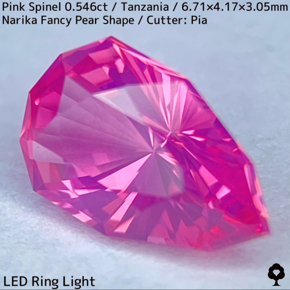 タンザニア産ピンクスピネル0.546ct★シルキーネオンのたまらない美色ピンクナリカーペアシェイプ