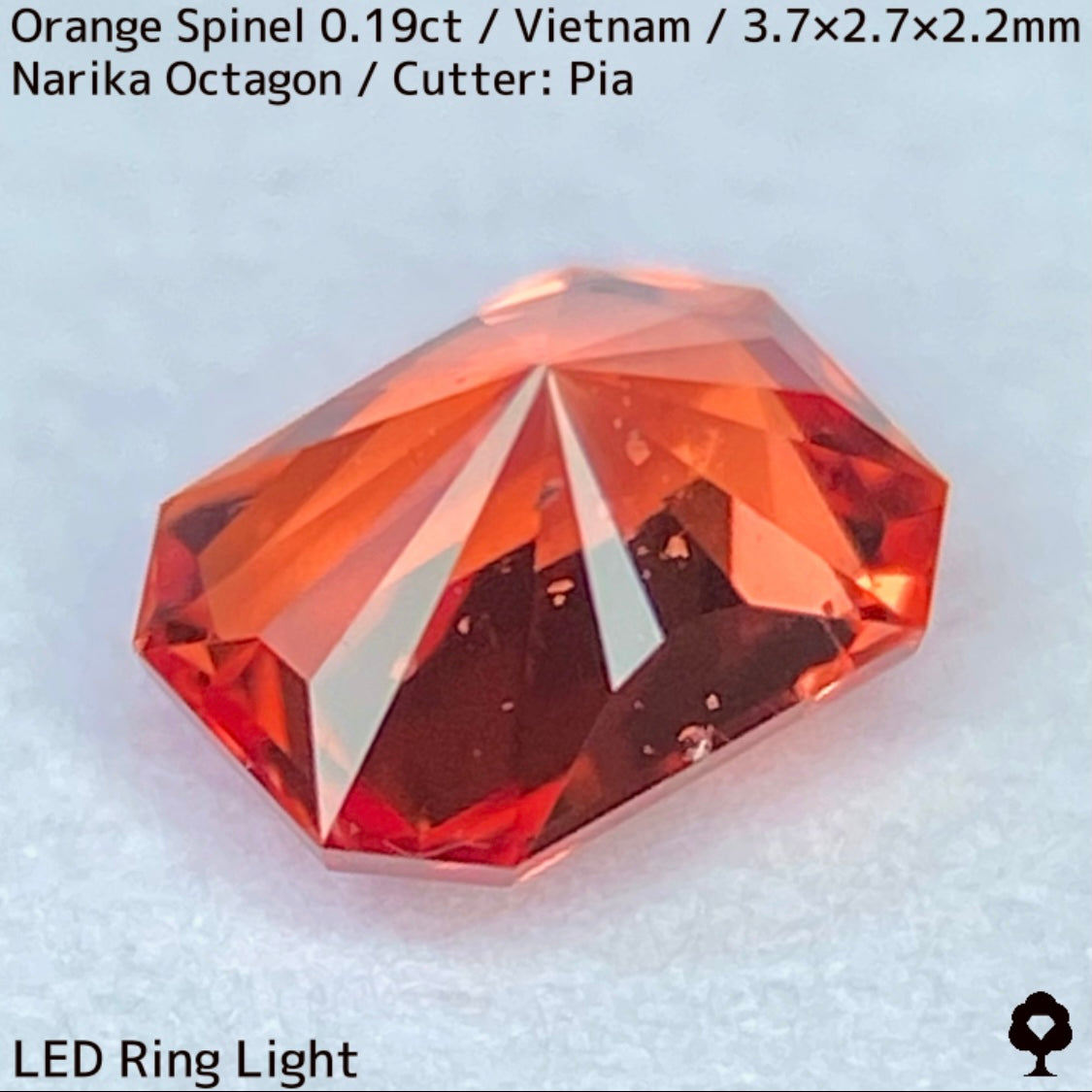 ベトナム産オレンジスピネル0.19ct★ネオンオレンジ美しいナリカーの鋭い煌めきのバブリー結晶