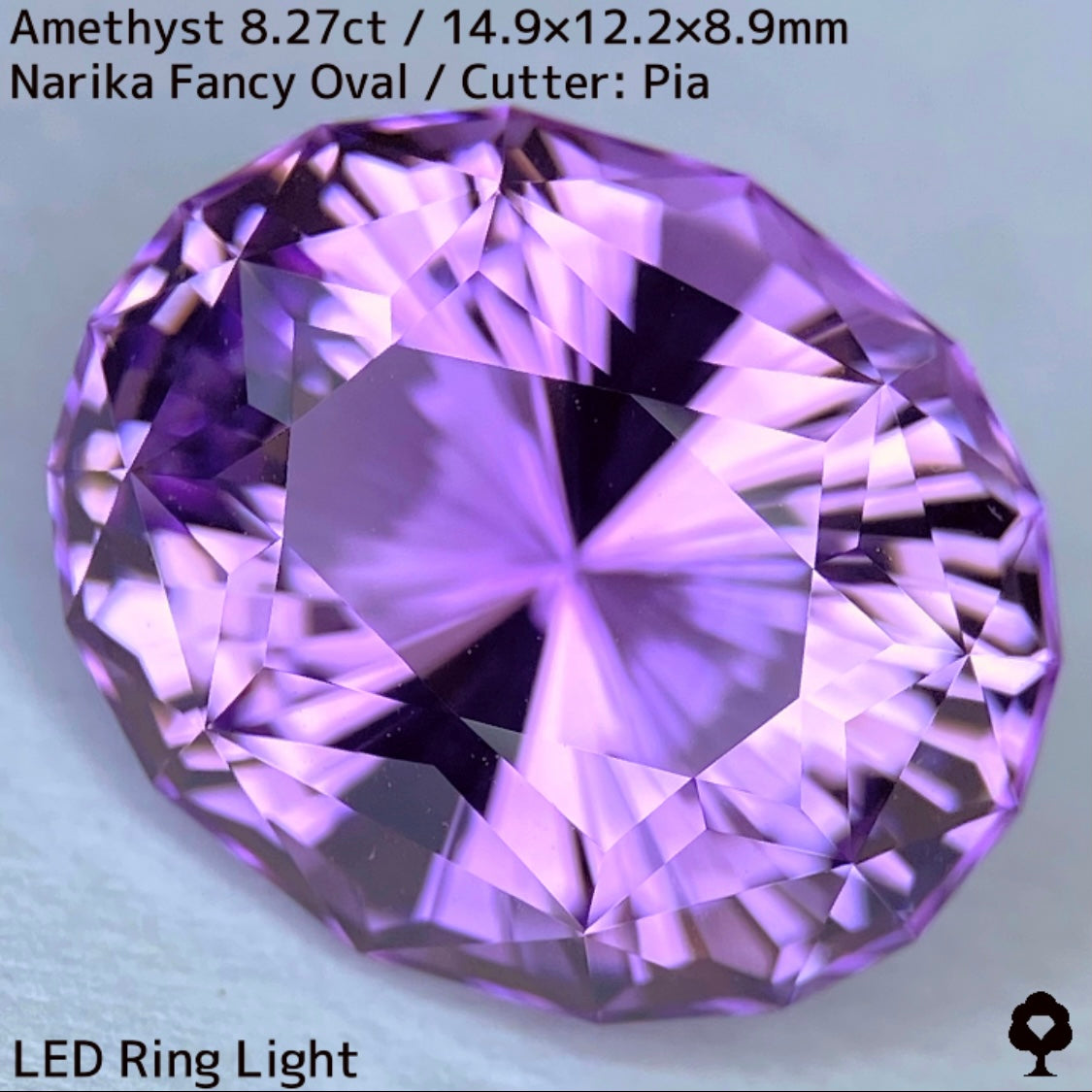 【お客さま専用】アメジスト8.27ct★2月誕生石プライス