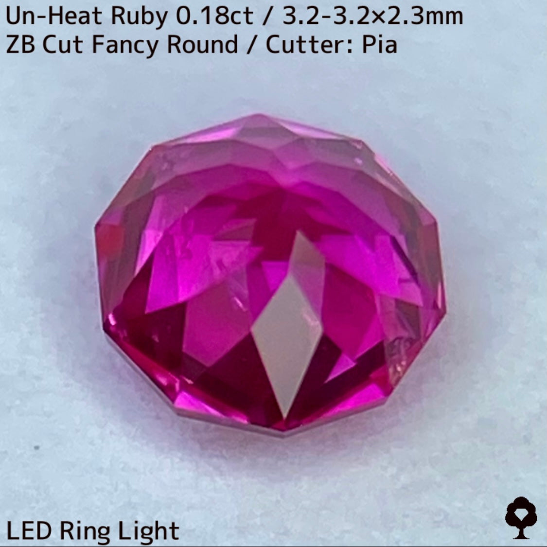 【お客さま専用】ベトナム産非加熱ルビー0.18ct