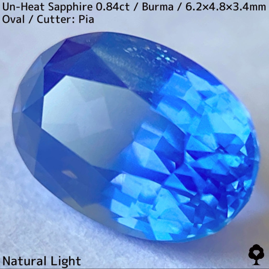 ビルマ産非加熱サファイア0.845ct★シルキーで爽やかな発色の良い希少ビルマ産コーンフラワー系ブルー