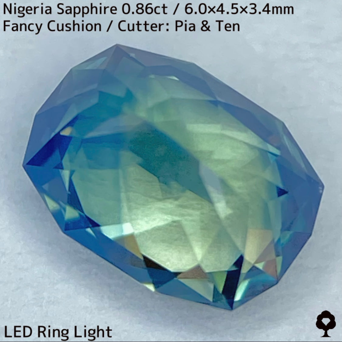 【お客さま専用】ナイジェリア産サファイア0.86ct