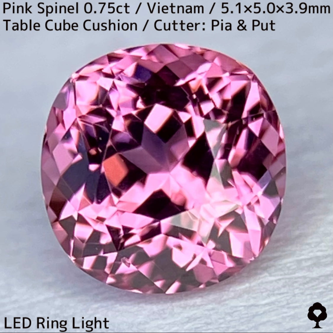 ベトナム産ピンクスピネル0.75ct★煌きが強すぎる花のような美パープリッシュピンクの美結晶