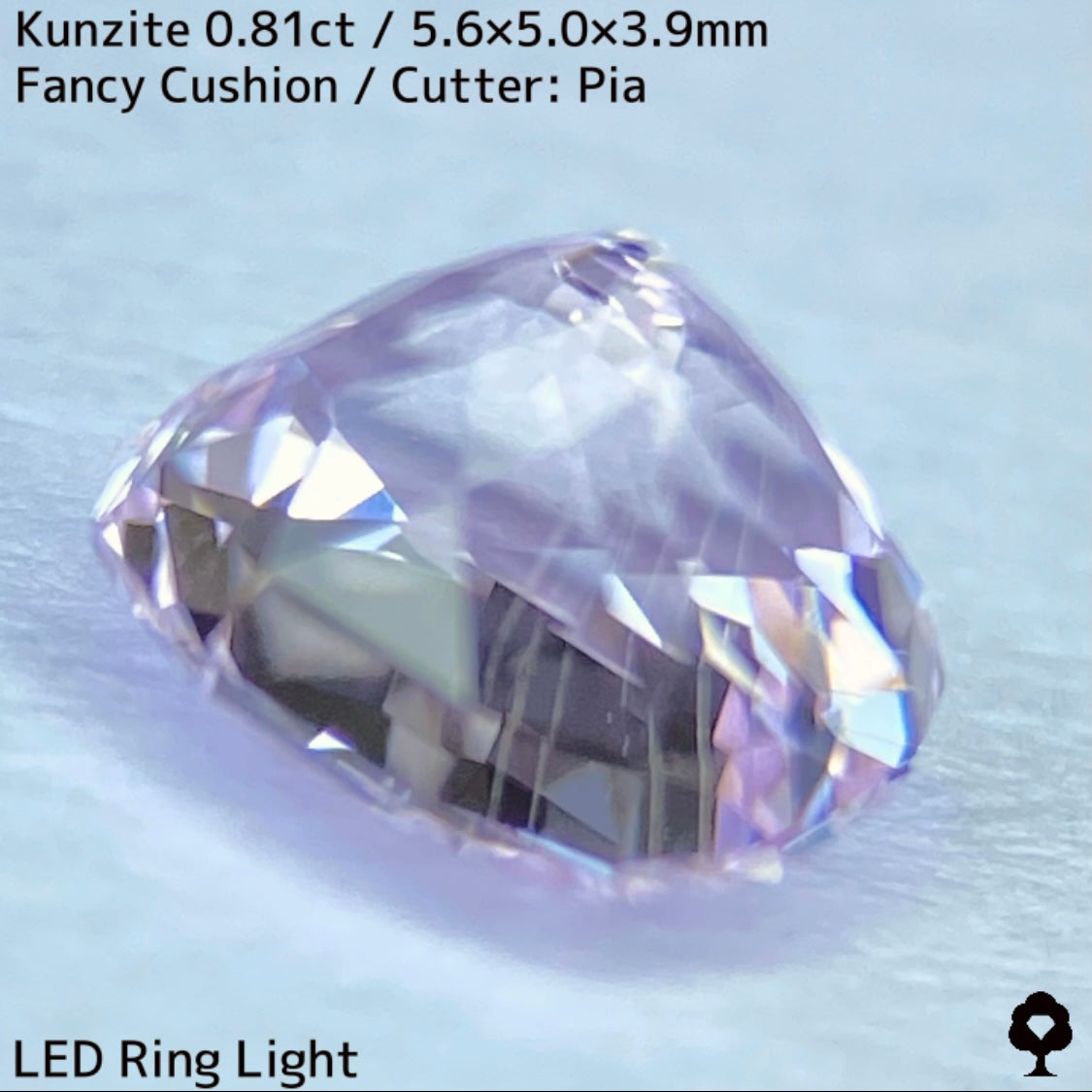 クンツァイト0.81ct★針インクルも愛おしい煌めき溢れるライトパープリッシュピンク