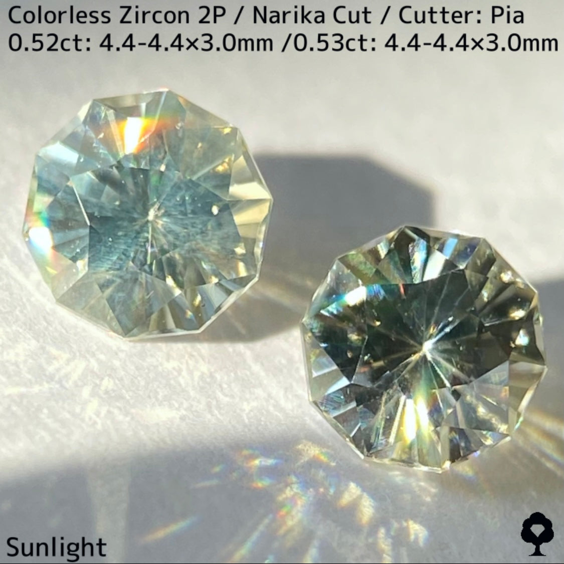カラーレスジルコン2個セット計1.05ct★ほんのりシルキーとクリアな結晶の見比べセット