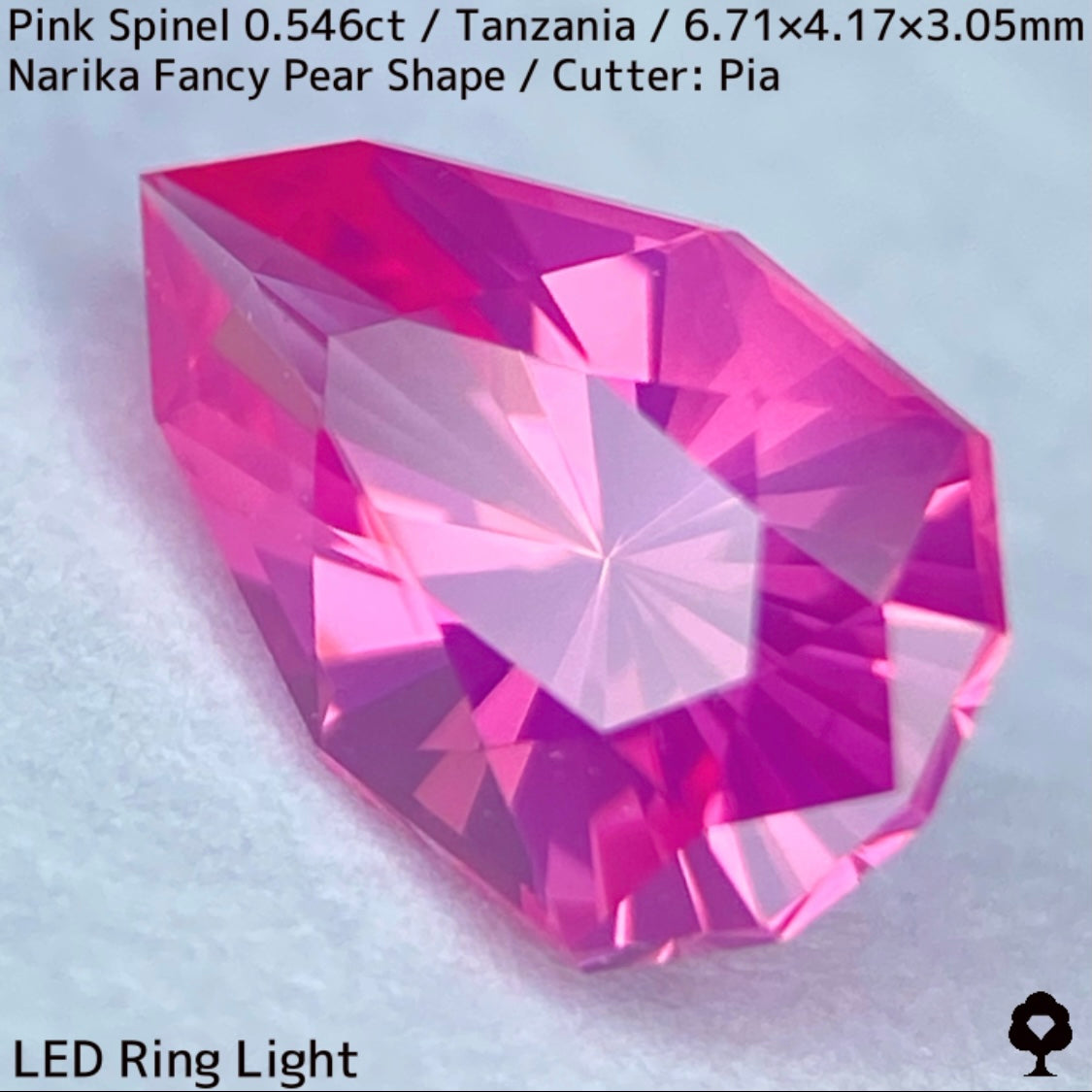 タンザニア産ピンクスピネル0.546ct★シルキーネオンのたまらない美色ピンクナリカーペアシェイプ