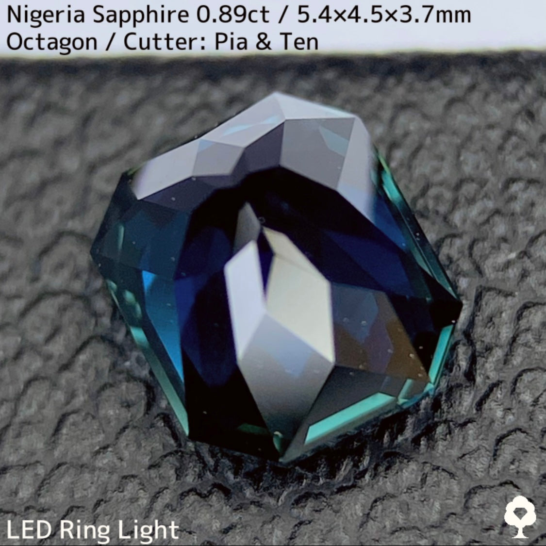 【お客さま専用】ナイジェリア産サファイア0.89ct★深いインクブルーとグリーンが織りなすディープインディゴ美結晶