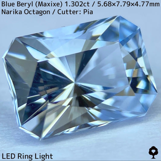 【お客さま専用】ブルーベリル(マシーシェ)1.302ct★3月誕生石?特別プライス