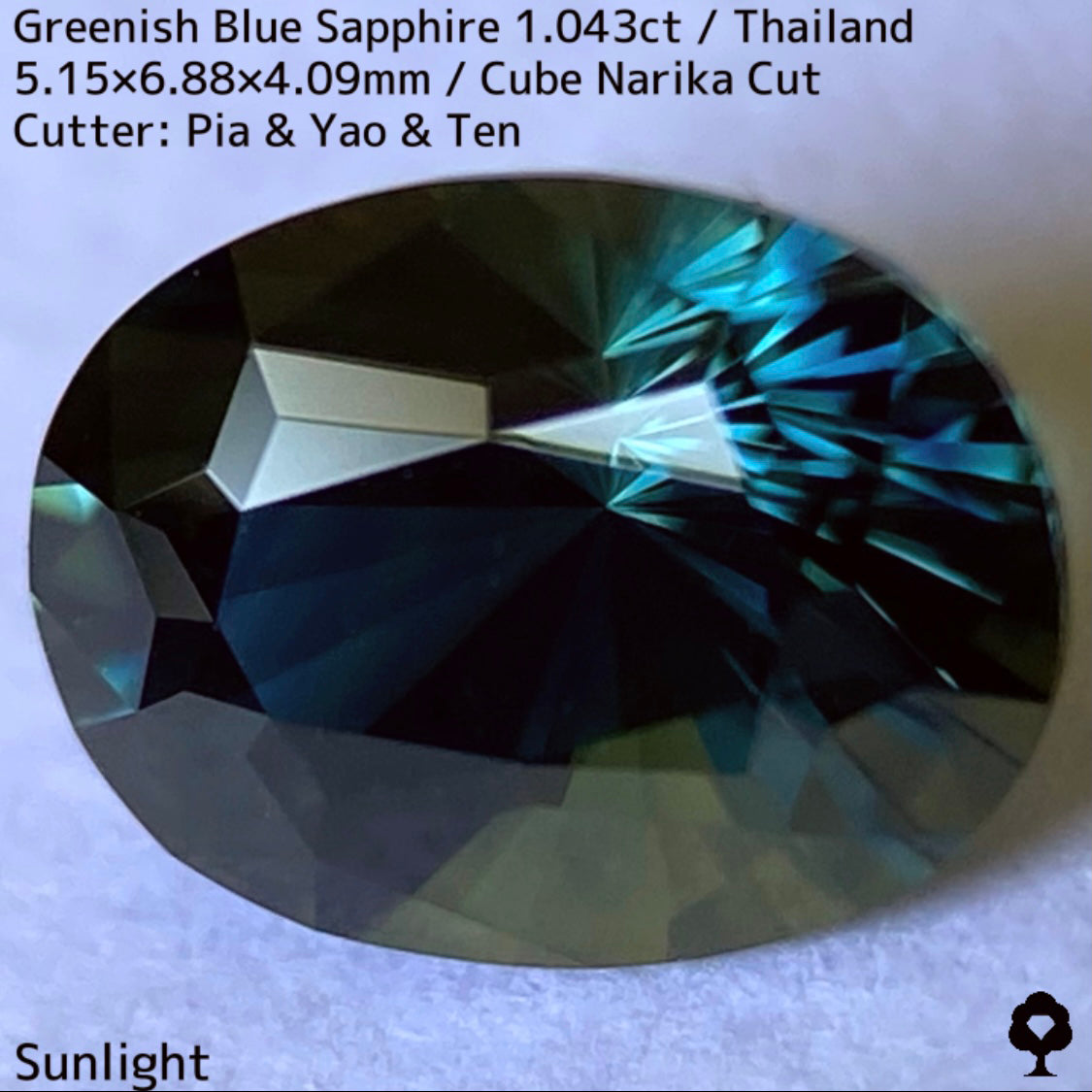 【ご当選者さま専用】タイ産グリニッシュブルーサファイア1.043ct★ディープカラーから煌めく羽根のようなティールブルー