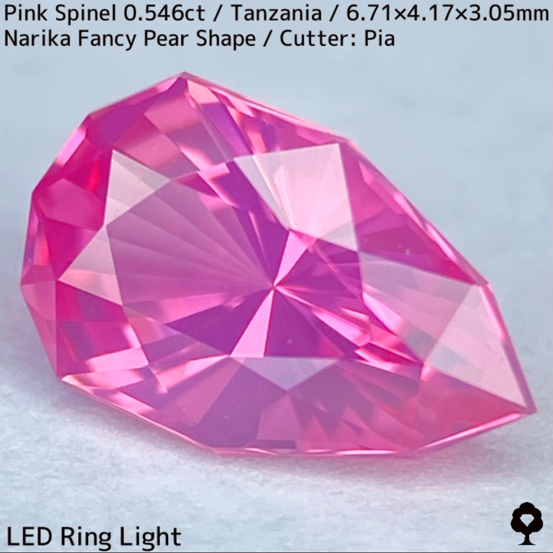 タンザニア産ピンクスピネル0.546ct★シルキーネオンのたまらない美色ピンクナリカーペアシェイプ