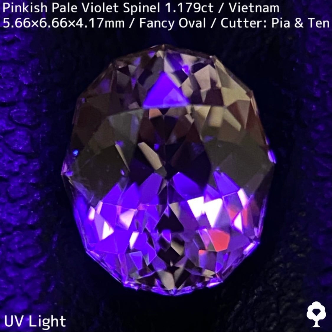 ベトナム産スピネル1.179ct★ほんのりヴァイオレットが可愛い煌めき・透明度抜群の1ctアップ美結晶