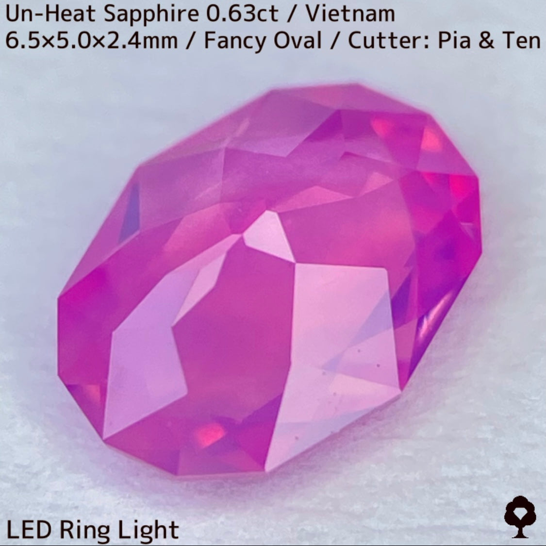 【ご当選者さま専用】ベトナム産非加熱サファイア0.63ct