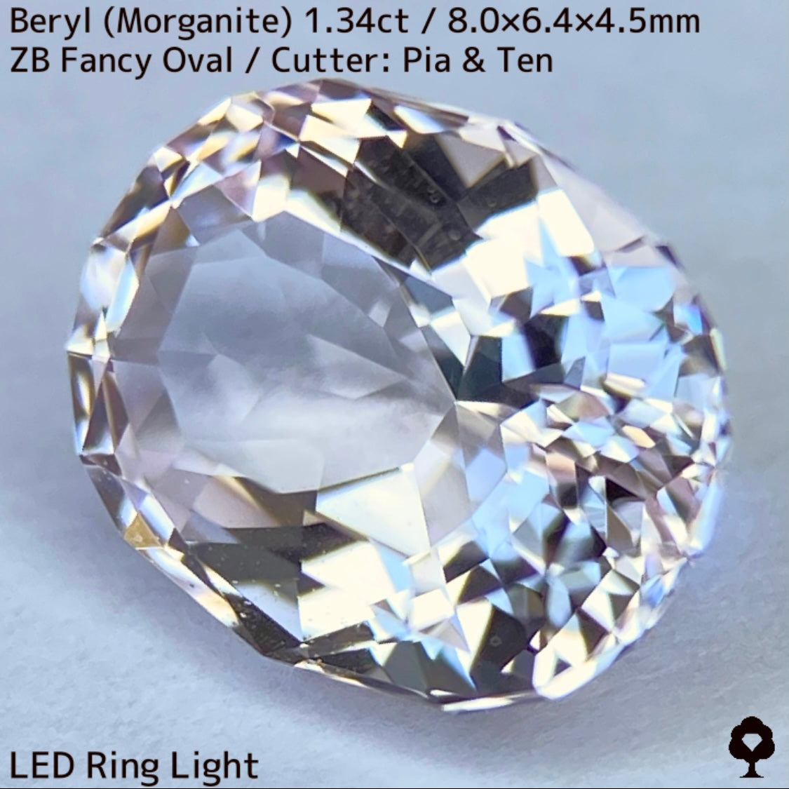 【ご当選者さま専用】ベリル(モルガナイト)1.34ct