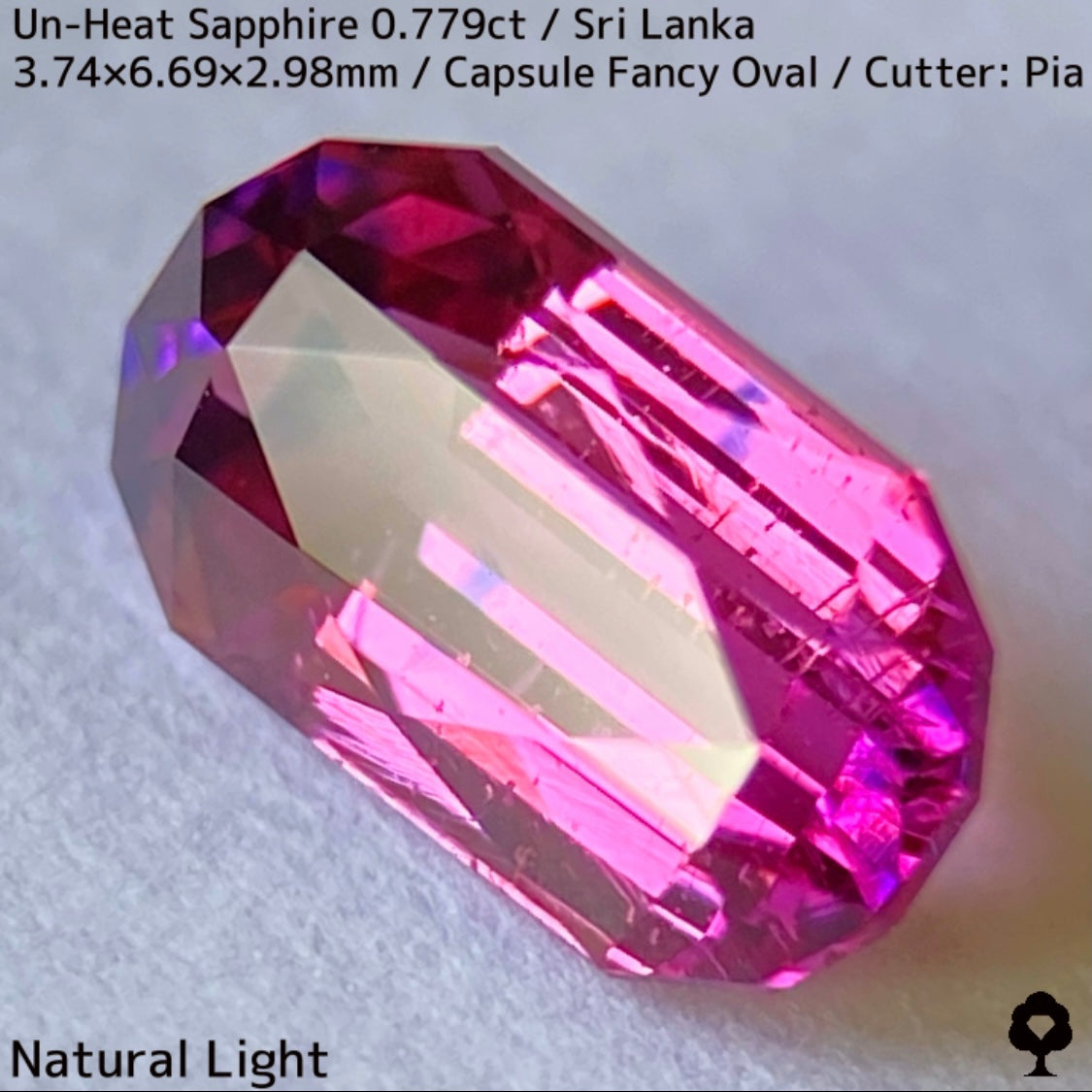 スリランカ産非加熱サファイア0.779ct★わずかなブルーの色だまりが良い仕事する両脇の色だまりたまらない一石