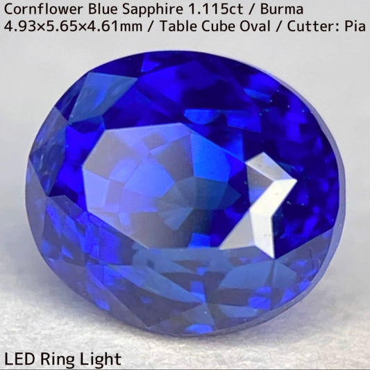 ビルマ産コーンフラワーブルーサファイア1.115ct