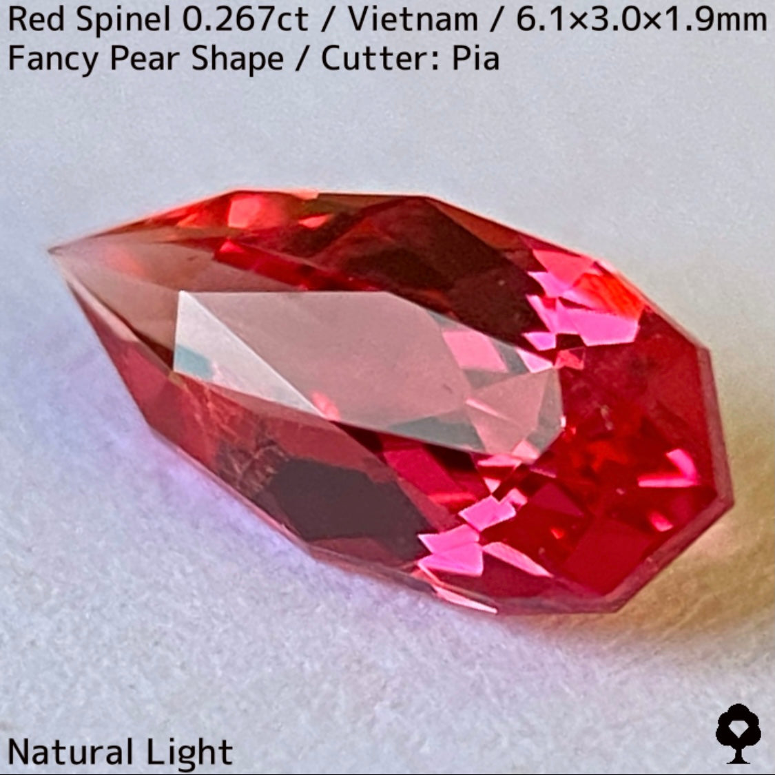 【お客さま専用★交渉価格】ベトナム産レッドスピネル0.267ct★可愛さとカッコ良さを同時に楽しむレッドピンクオレンジネオン