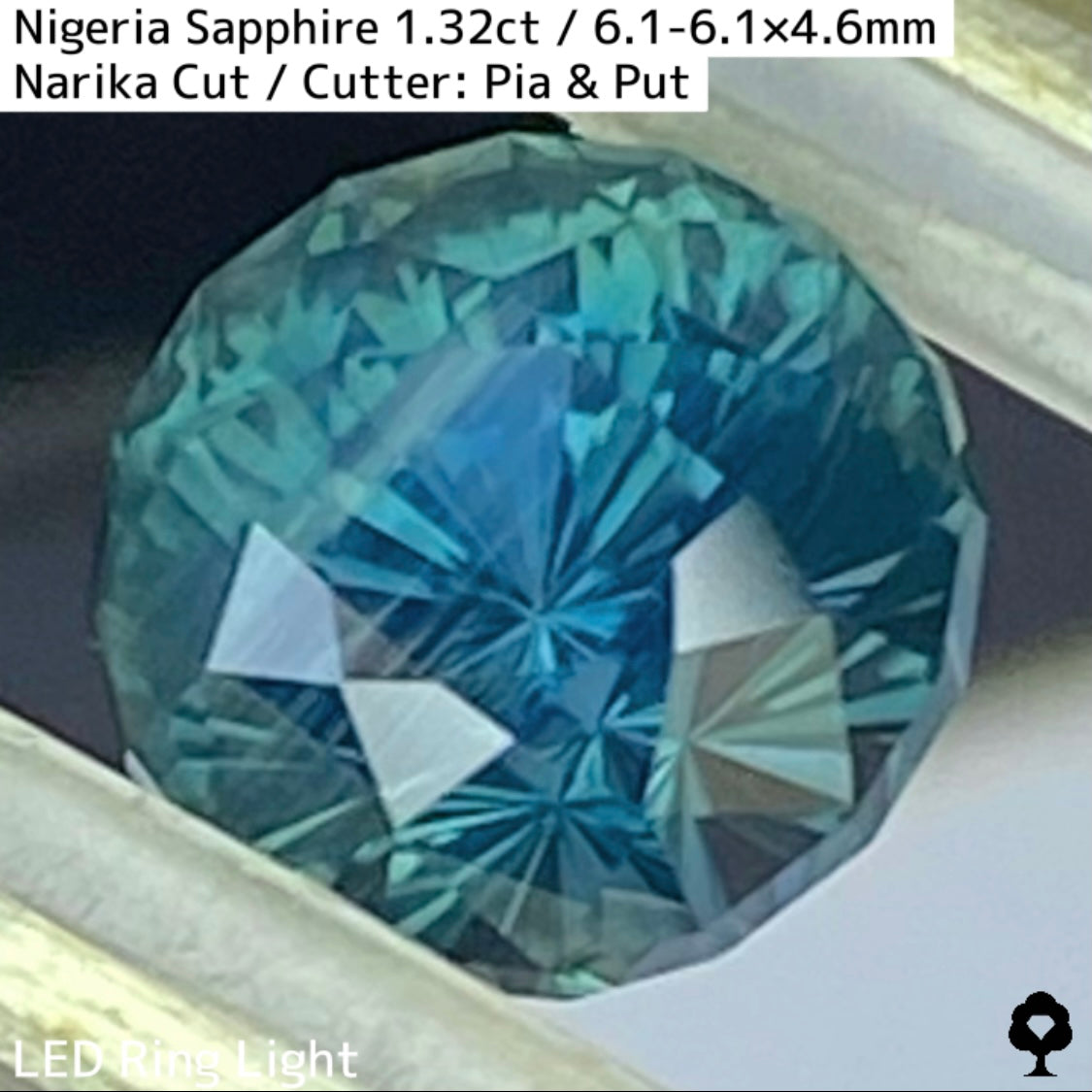 【お客さま専用】ナイジェリア産サファイア1.32ct