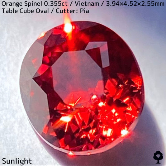 ベトナム産オレンジスピネル0.355ct★ハンパじゃない強烈なネオンオレンジの超美結晶一級品