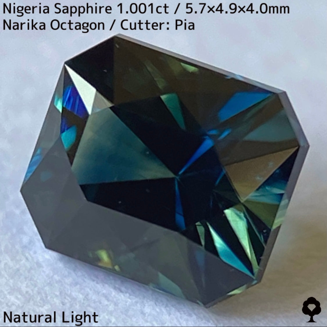 【お客さま専用】ナイジェリア産サファイア1.001ct