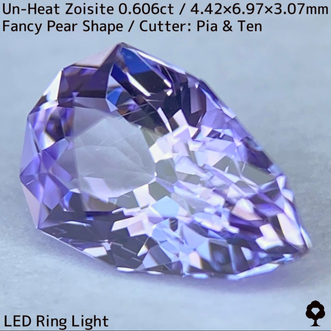 【お客さま専用】非加熱タンザナイト(ゾイサイト)0.606ct★ラベンダーカラーの麗しい煌めきたまらない抜群のファンシーペアシェイプ