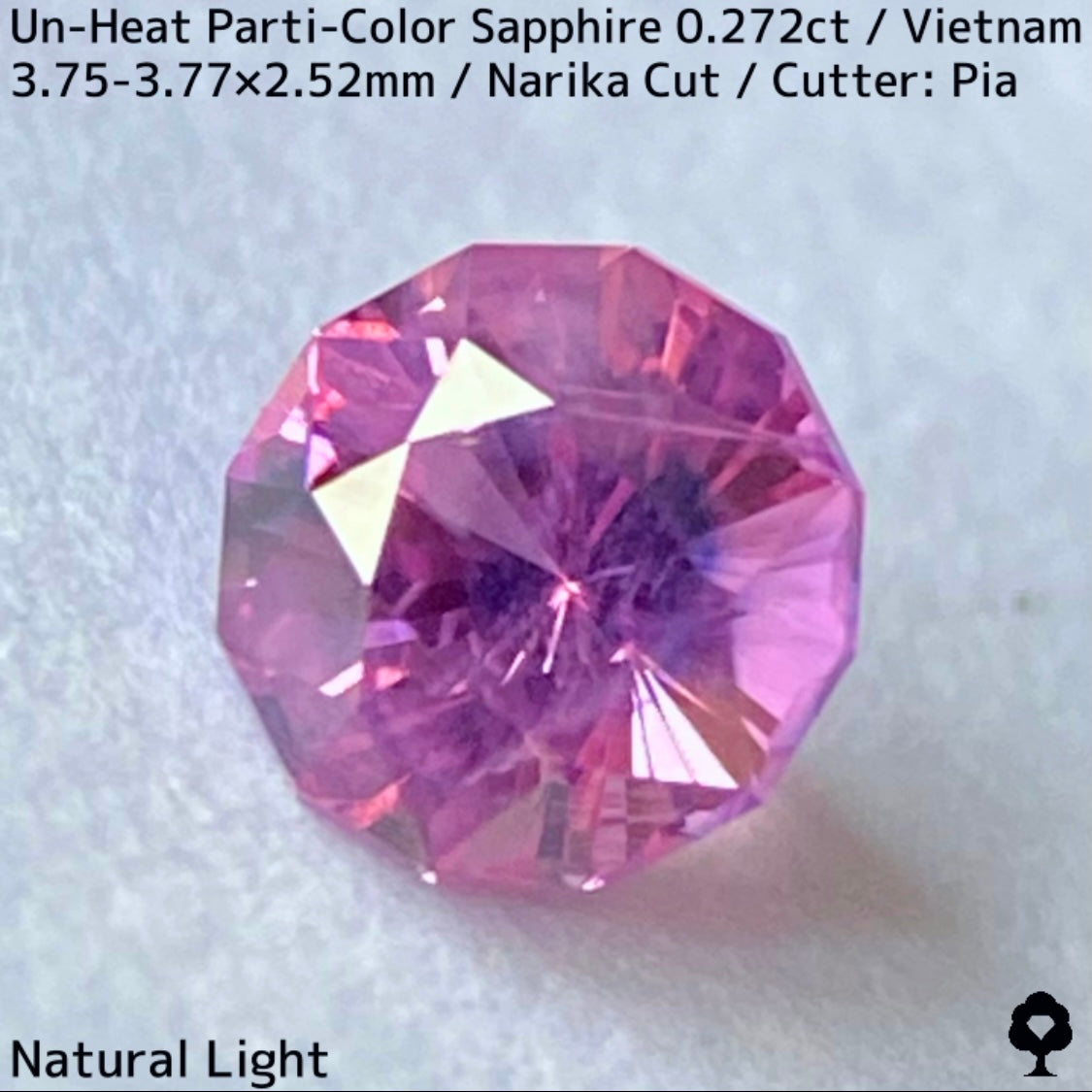 ベトナム産非加熱サファイア0.272ct★可愛いシルキーピンクにブルーの色だまりでパープリッシュなナリカーカット
