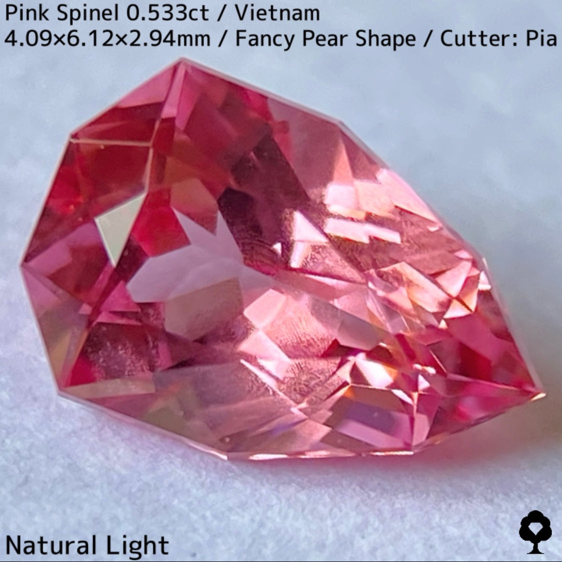 【お客さま専用】ベトナム産ピンクスピネル0.533ct★ツボミのような色だまり感美しいパパラチァカラーのペアシェイプ★ZB8枚ご利用