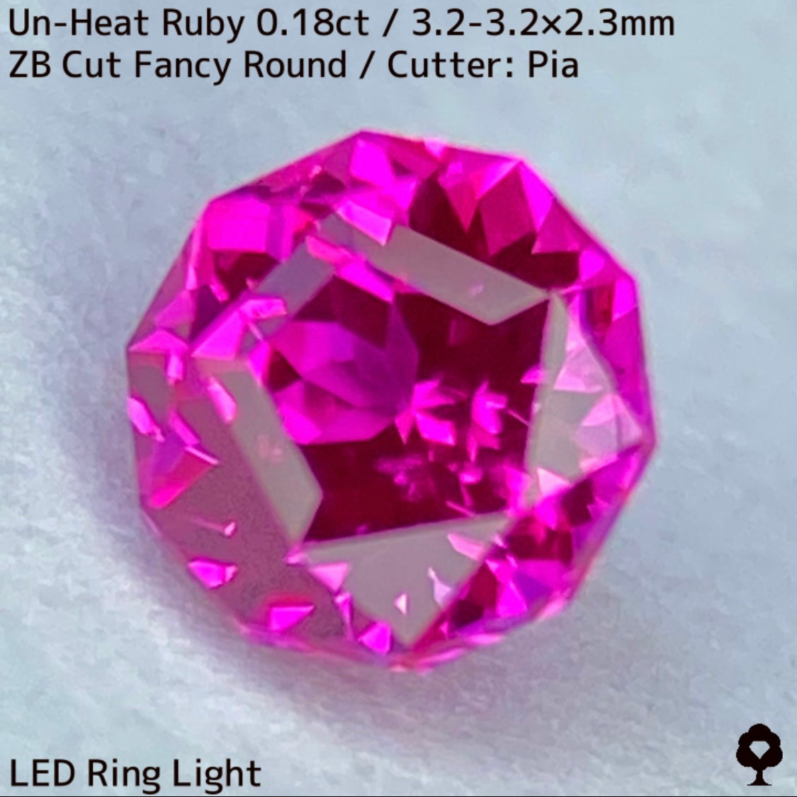【お客さま専用】ベトナム産非加熱ルビー0.18ct