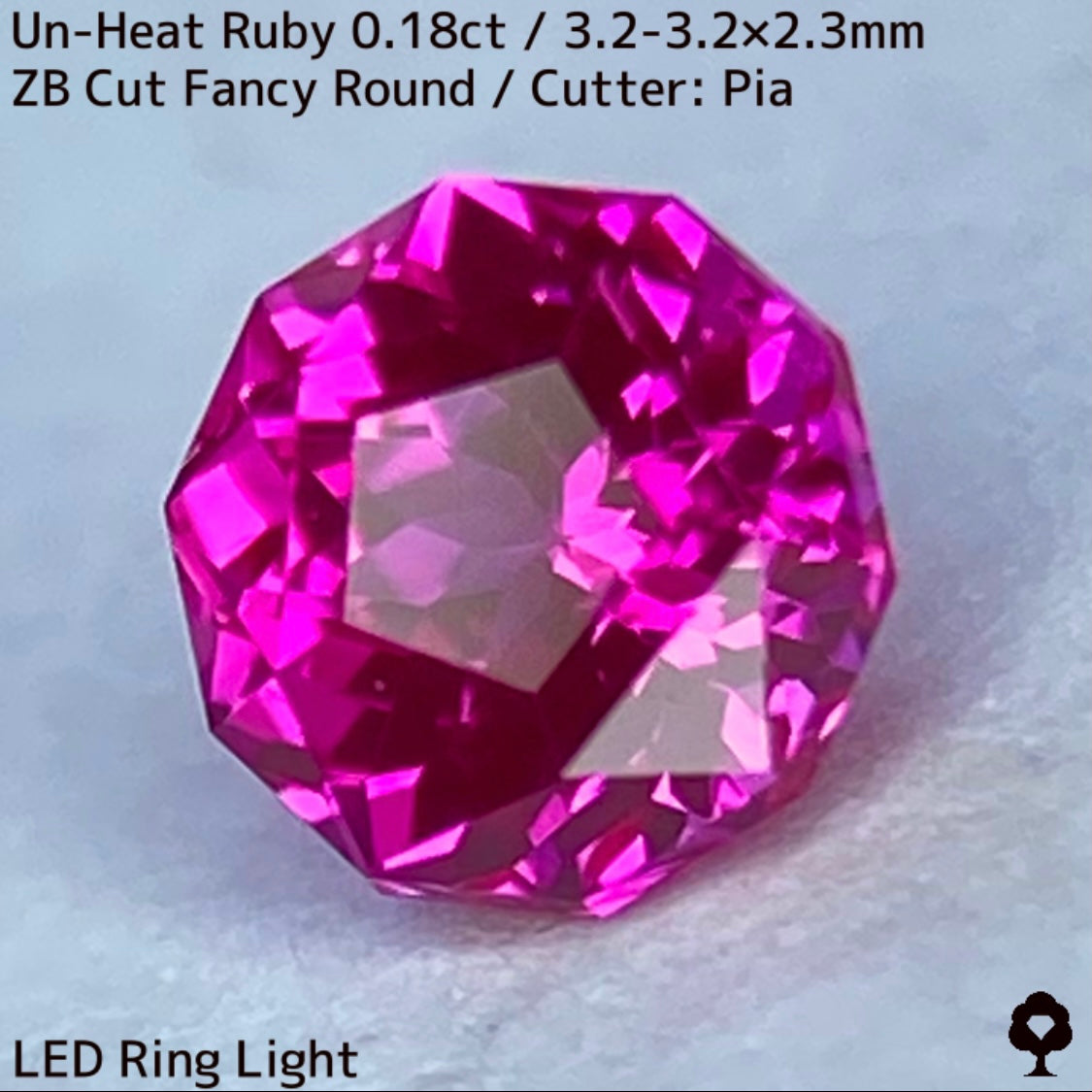 【お客さま専用】ベトナム産非加熱ルビー0.18ct