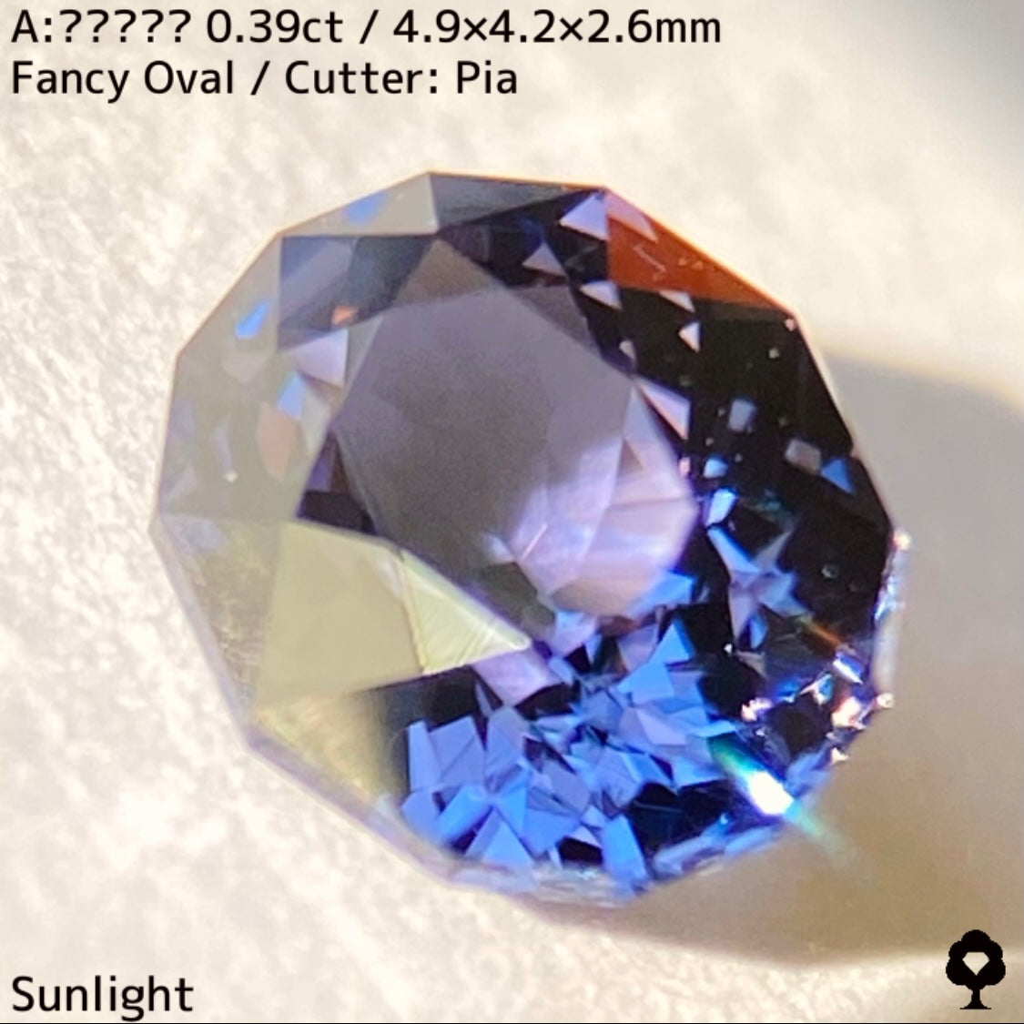 【ご当選者さま専用】カラーチェンジスピネル0.39ct 正解発表&抽選販売〆切本日21時のライブで💎