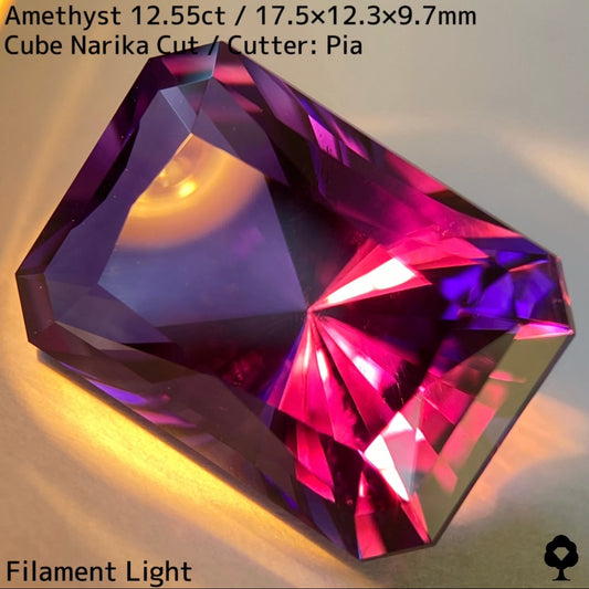色のり良い圧巻のオクタゴンナリカーとカラーシフト美しい大粒★アメジスト12.55ct