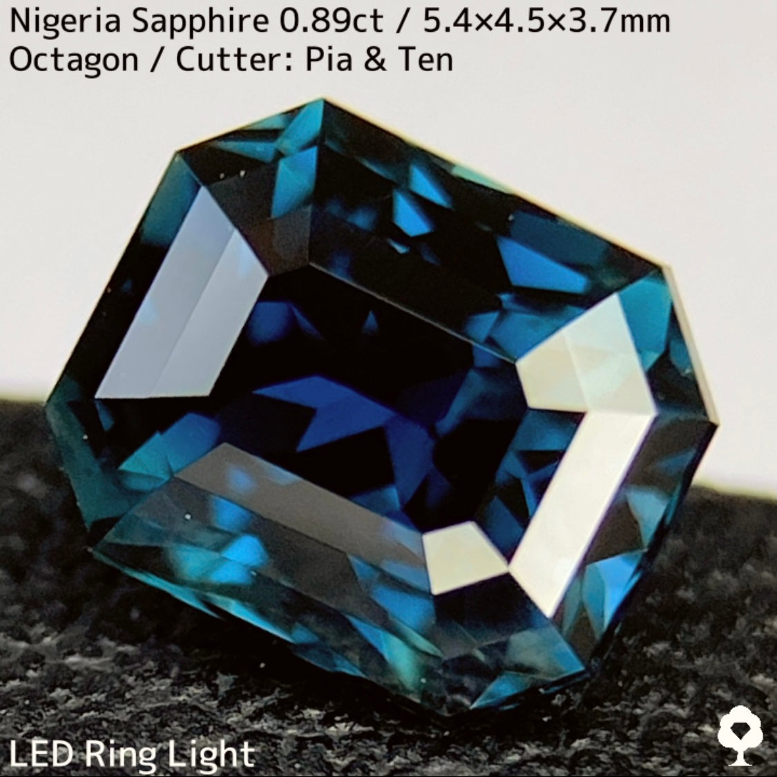 【お客さま専用】ナイジェリア産サファイア0.89ct★深いインクブルーとグリーンが織りなすディープインディゴ美結晶