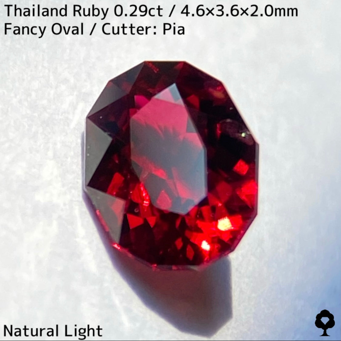 【お客さま専用】タイ産ルビー0.29ct